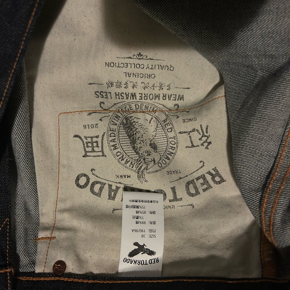 Slim Red Tornado Jeans - Picture 7 of 8
